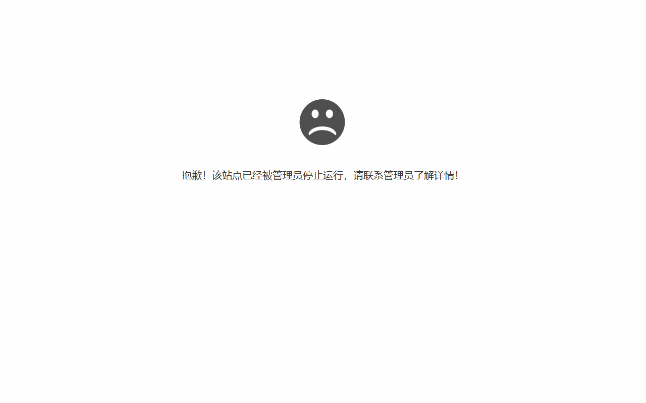 笔尖 AI 写作 官网截图