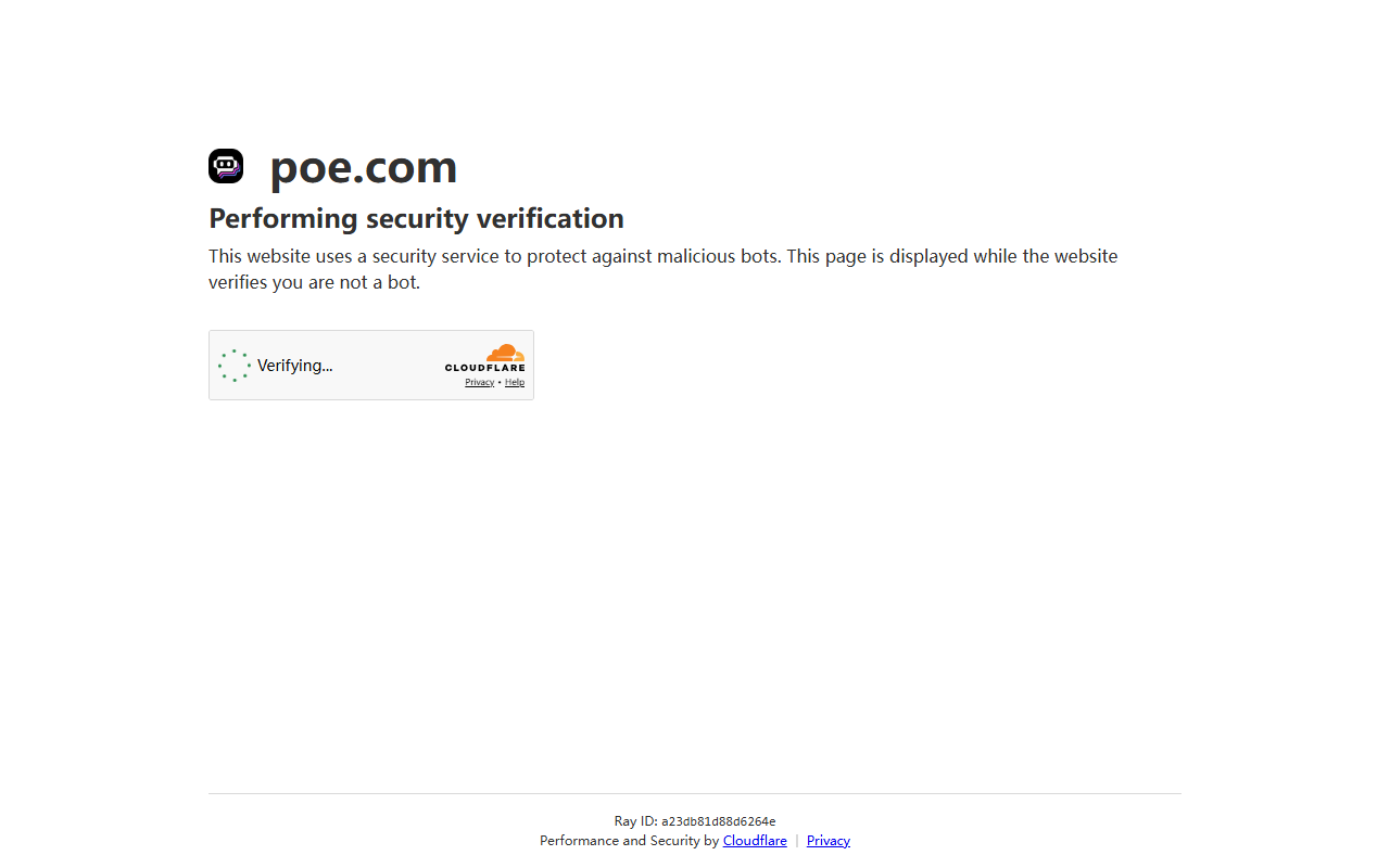 Poe 官网截图